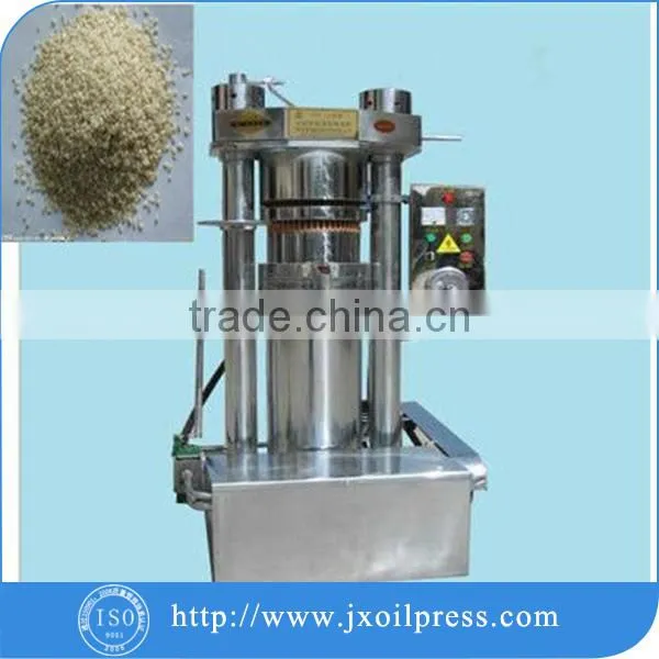 Lower Consumption Castor Seeds Oil Extraction Machine photo-3