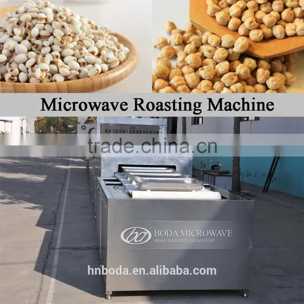 Sunflower Seeds Drying Machine photo-5