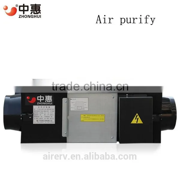 Better Than Daikin HVAC HRV Heat Recovery Ventilation System photo-4