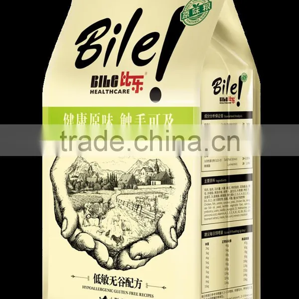 Pet Health Nutrition Cat Food Kitten Food Factory photo-3