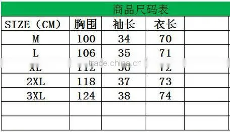 Fashion Western Summer Style Latest Designs Fancy Sleeveless Printed Lady Tops photo-6