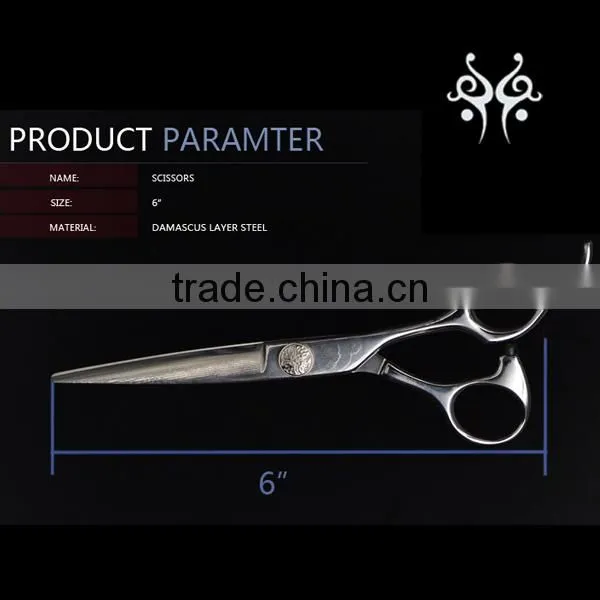 New Professional Damascus Layer Steel Hair Scissors photo-5