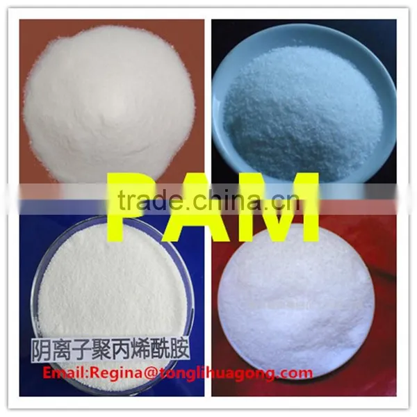 Flocculation Pam Anionic Polyacrylamide for Road and Highway Lonstrution photo-5