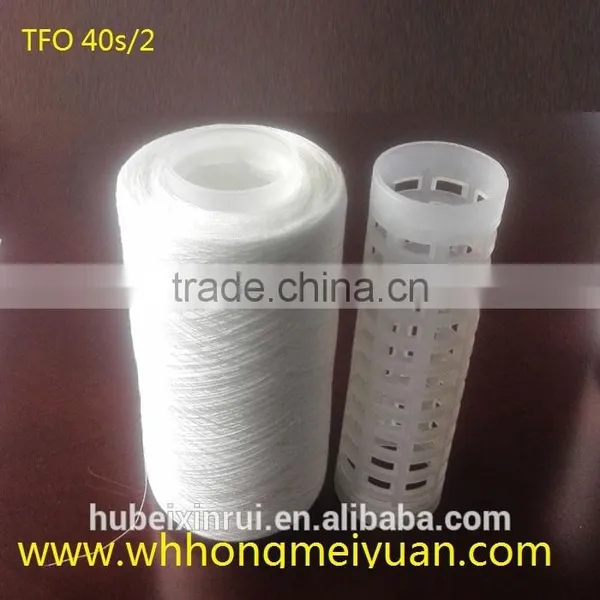 100% Polyester Plied Yarn T20s/2 Raw White 20/2 Plied Thread