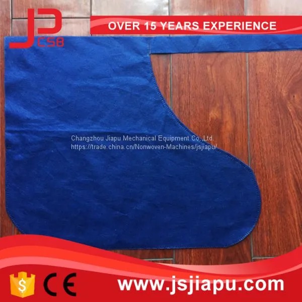 JIAPU Nonwoven Boot Cover Machine photo-3