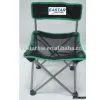 Beach Chair