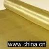 Sell Copper Wire Cloth