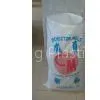 PP Woven Bags and Sacks With PE Liner