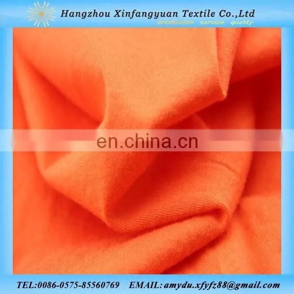 Single Jersey Fabric