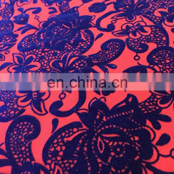 Knitting Fabric FDY Dying With Flocking photo-3