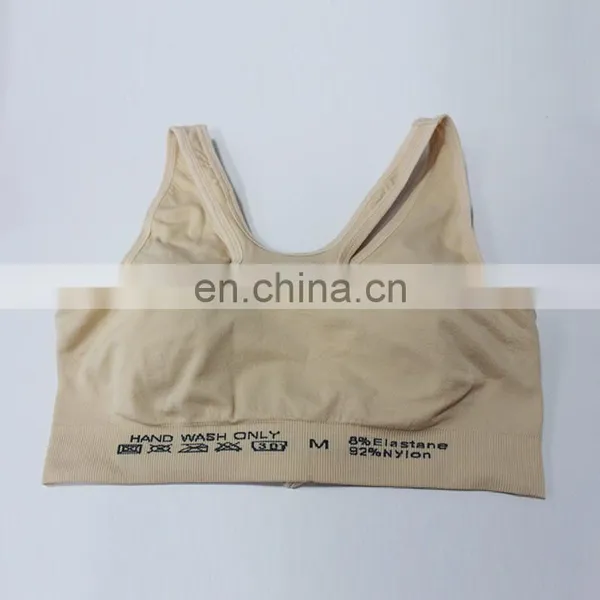 2017 Wholesale Women Sexy Seamless Yoga Wear Racerback Zipper Sports Bra photo-5