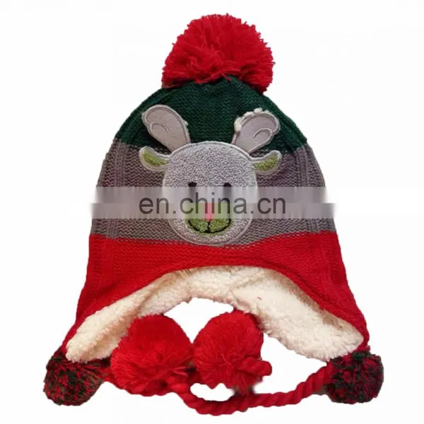 Custom Knit Weave Figure Baby Beanie With Pom Pom photo-2