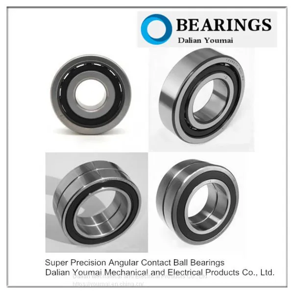 H7210CTA/P4 HQ1 High speed preicison angular contact ball bearings