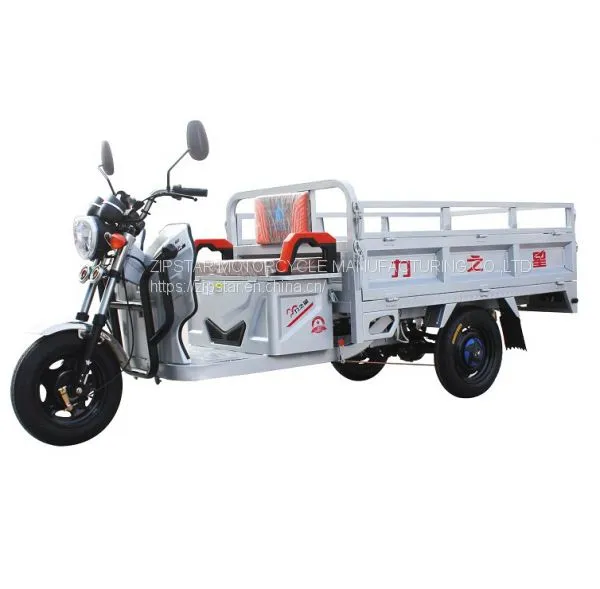 Tricycle photo-5