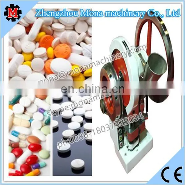 CE Approved Small Tablet Pill Press Machine Hot Selling Factory Price/tablet Making Pressing Machine/pill Tablet Press Machine photo-5
