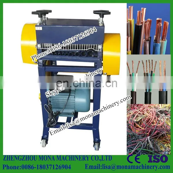 Automatic Scrap Cable Stripper / Wire Stripping Machine photo-2