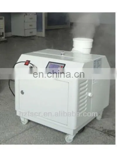 6kg per Hour Capacity Removable Best Humidifier for Grow Room photo-4