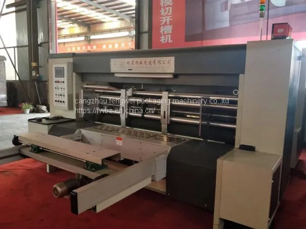 1800Carton Packing Equipment Automatic Printing Slotting Die- Cutting Machine photo-2