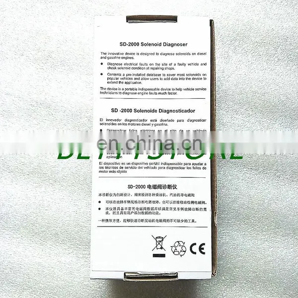 Newest Update Solenoid Diagnostic Tester SD-2000 photo-3