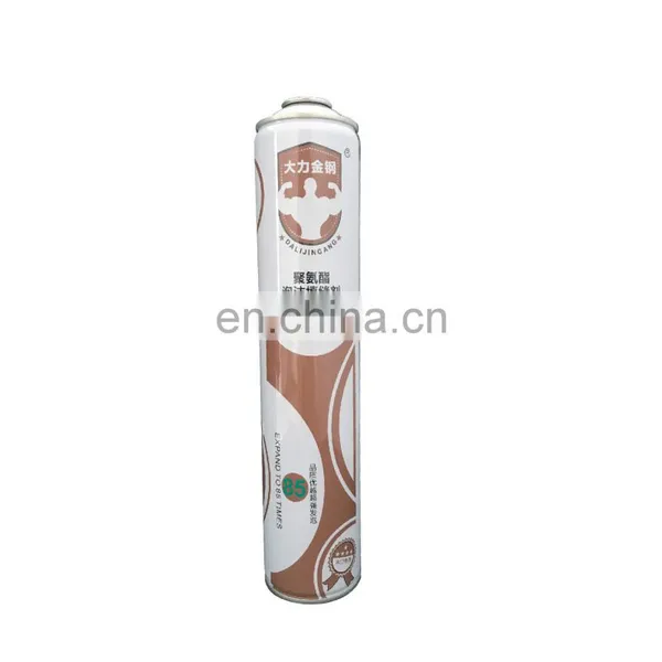 China Empty Paint Cans 750ml and Aerosol Cans Bottle Empty photo-2