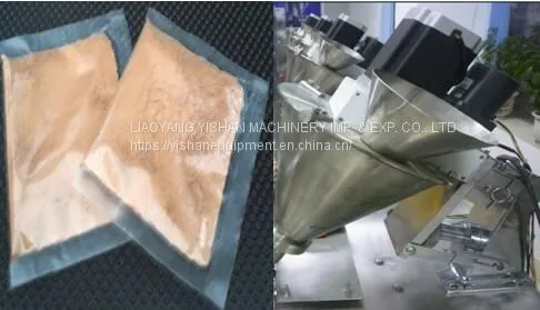 Full Automatic Powder Packing Machine photo-2