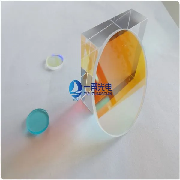 Optical 850nm Near IR Narrow Bandpass Filter for Infrared photo-3