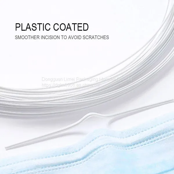 Double Core 5mm Nose Wire With Galvanized Iron
