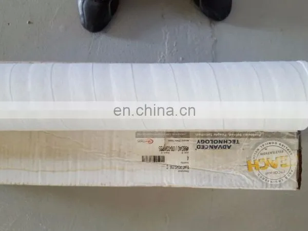 Natural Gas Filter Cartridge PCHG-572 photo-6