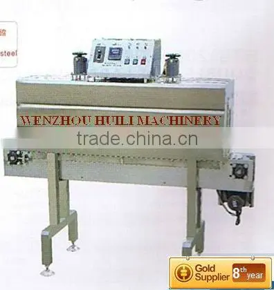 PVC Film Shrink Packing Machine photo-2