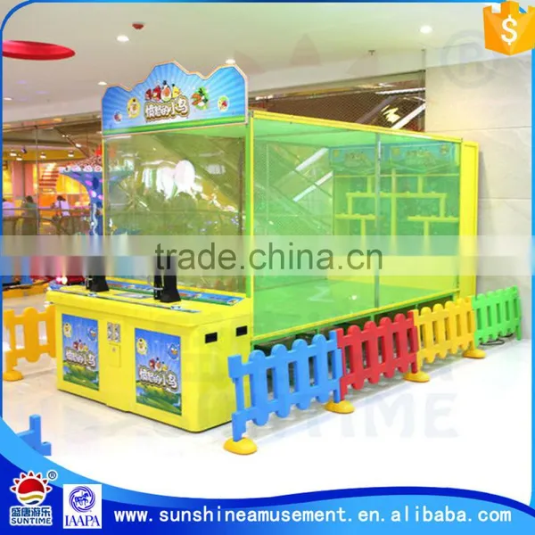 Amusement Park Equipment