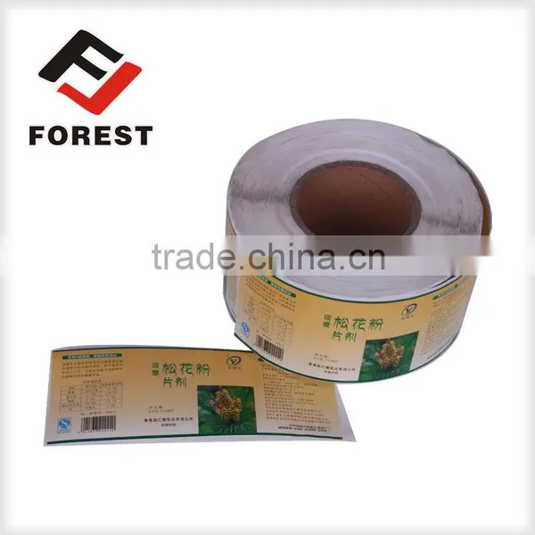 Advertising Self-adhesive Pesticide Printed Label,custom Waterproof uv Stickers photo-4