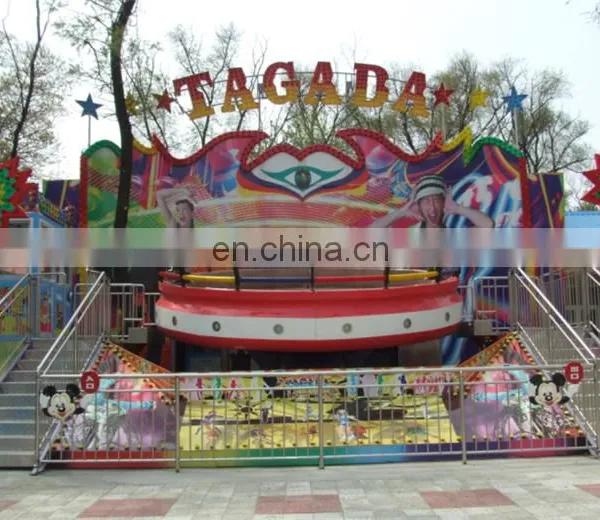 Disco Tagada Rides Carnival Rides photo-3