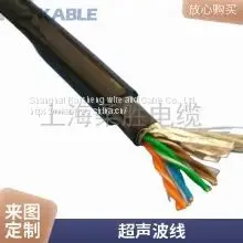 Clinometer Line 4 Core *0.2/0.25/0.3/0.35 Ultrasonic Line Clinometer Probe Data Line Tinned Copper Mesh Braided Shielding Fast Response Welcome photo-4