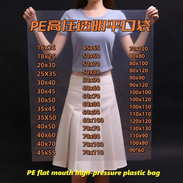 Plastic Bag PE Bag PP Bag photo-4