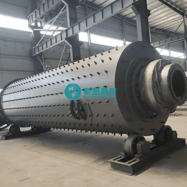 Ball Mill With Large Diameter Sizes photo-2