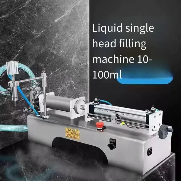 Small Semi-automatic Bedroom Liquid Quantitative Filling Machine, Spot Goods for Mouthwash, Lotion, and Makeup Remover Filling Machine