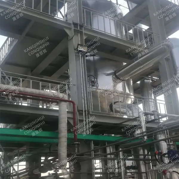 LTE High-salt Crystallizer Wastewater Treatment Equipment photo-3