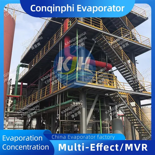 Automatic Tubular Three-Effect Evaporator 304 Stainless Steel, Max Evaporation Capacity 5000L/H photo-2