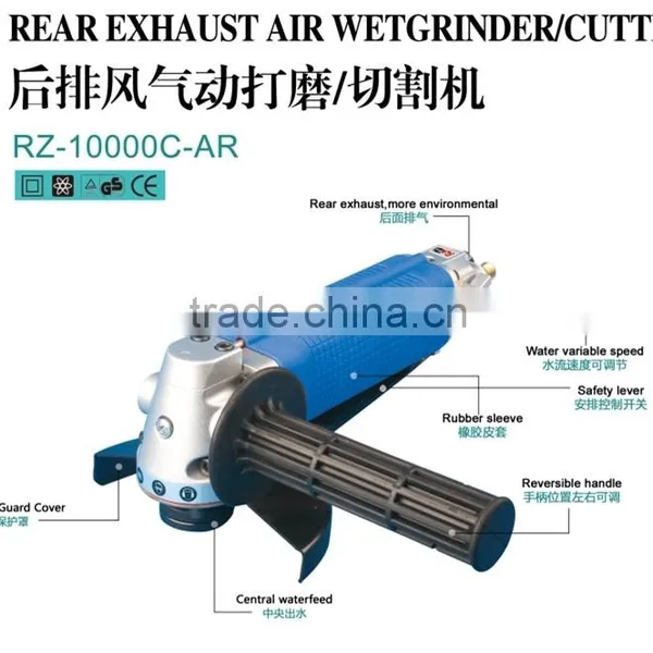 AIR WET GRINDER photo-3