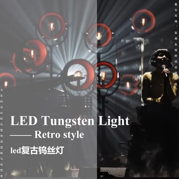 DP40w Retro Tungsten Bulb Stage Lighting Equipment