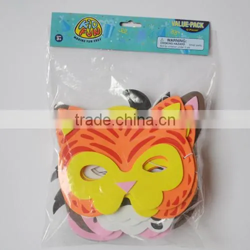 Kids Cheap Toys/bulk Eva Foam/toys for Child photo-3