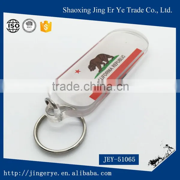 Cheap Whilte Pendant Acrylic Keychain photo-5