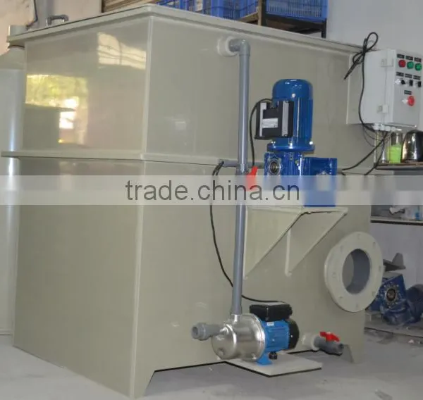Drum Filter for Indoor Aquaculture Fish Farm photo-2