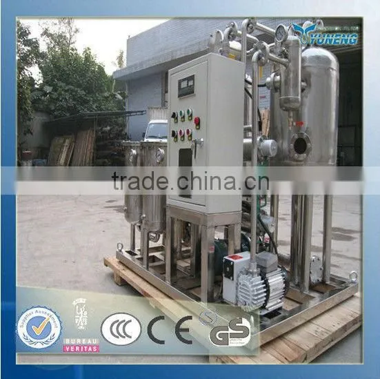 Vacuum Oil Purifier / Insulation Oil Purifier