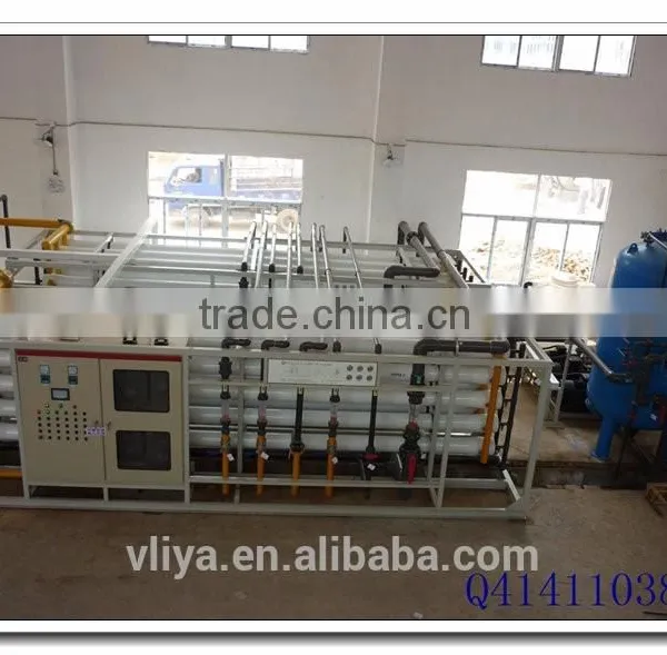 Reverse Osmosis System photo-3