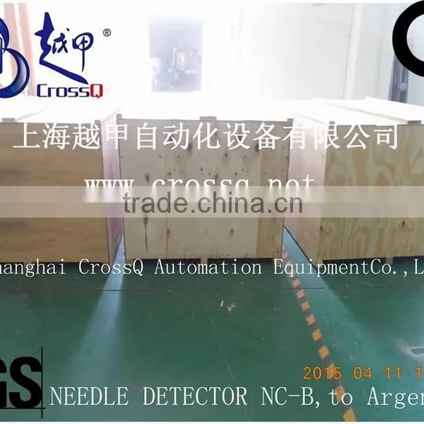 High Quality Needle Detector for Garment Factory NC-B photo-2