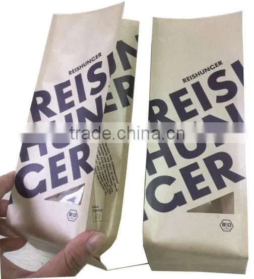Brown Paper Bags For 2KG Pet Food Packaging photo-5