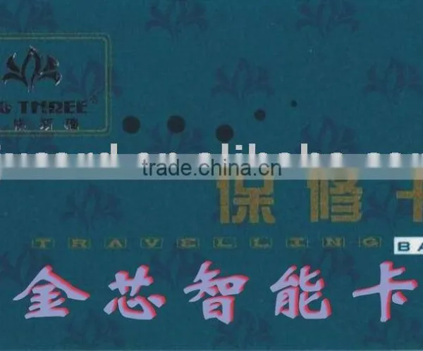 Smart Card