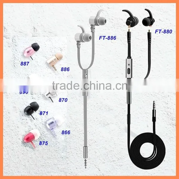 New Top Quality Aluminium With Mic and Remote Wired Stereo Earphones
