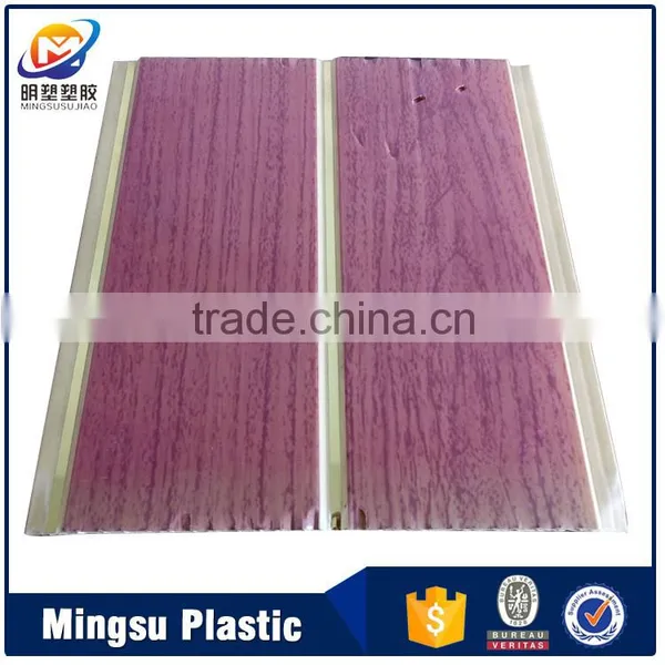 Top Selling Products Middle Groove Pvc Plastic Panels for Walls photo-3